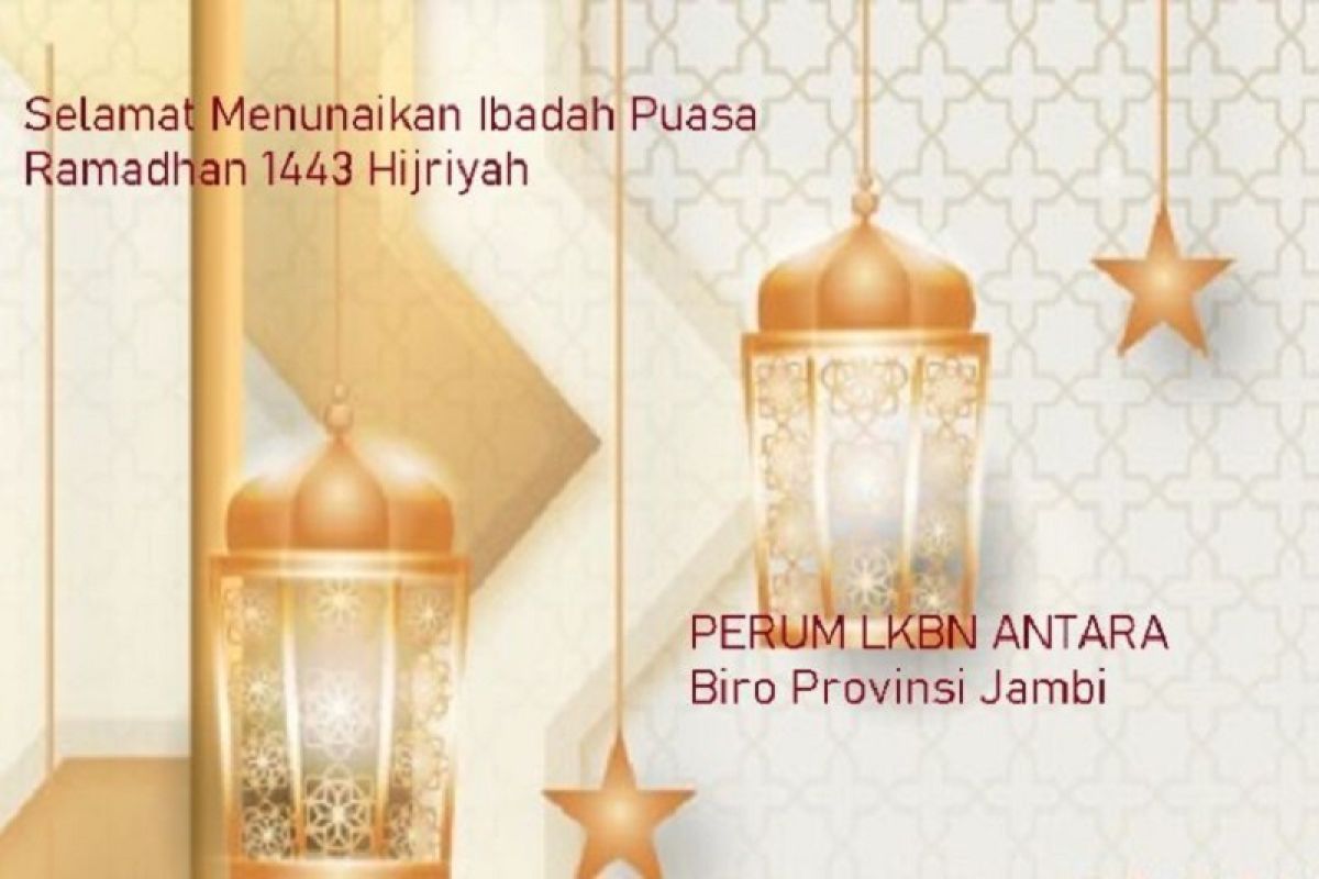 Jadwal Imsakiyah dan Buka Puasa di Kota Jambi, Selasa (12/4)