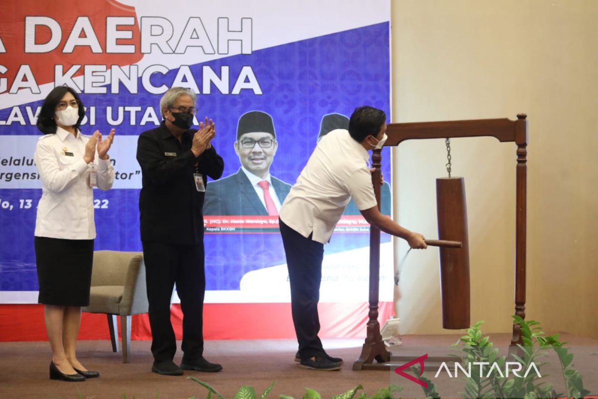 BKKBN Sulawesi Utara  gandeng lima perguruan tinggi turunkan angka kekerdilan