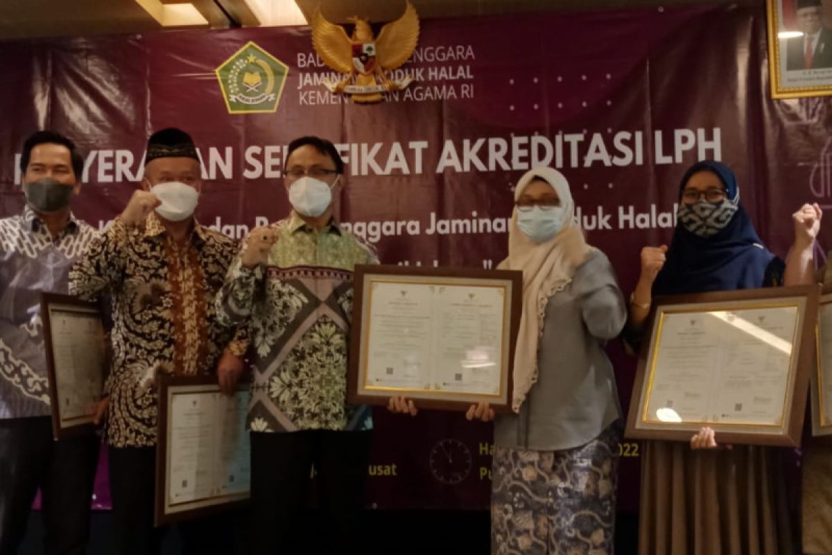 Unhas resmi menjadi lembaga pemeriksa halal