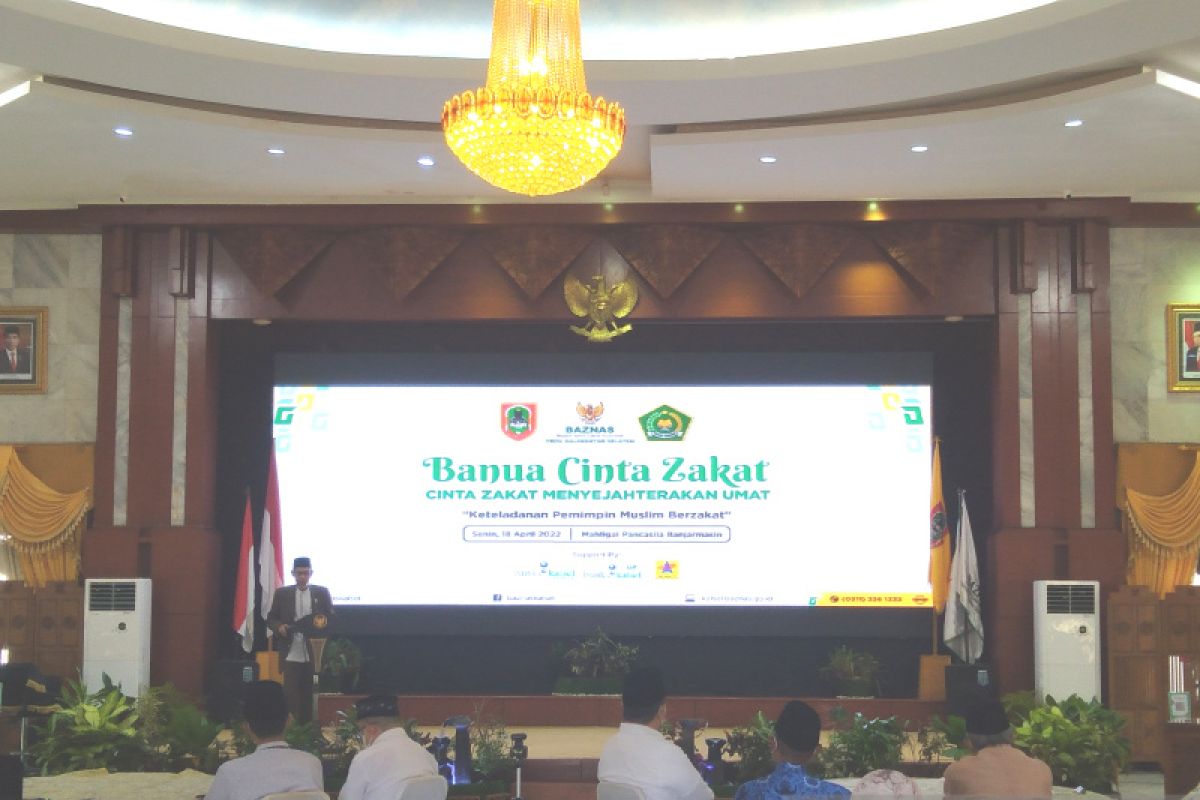 Baznas Kalsel: target pengumpulan zakat dan lainnya capai Rp229 miliar