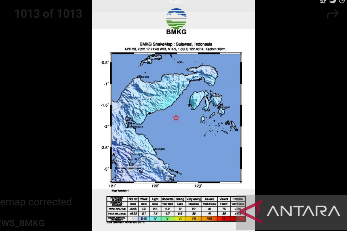 Gempa magnitudo 5.5 guncang Sulteng, dirasakan di Konawe Utara