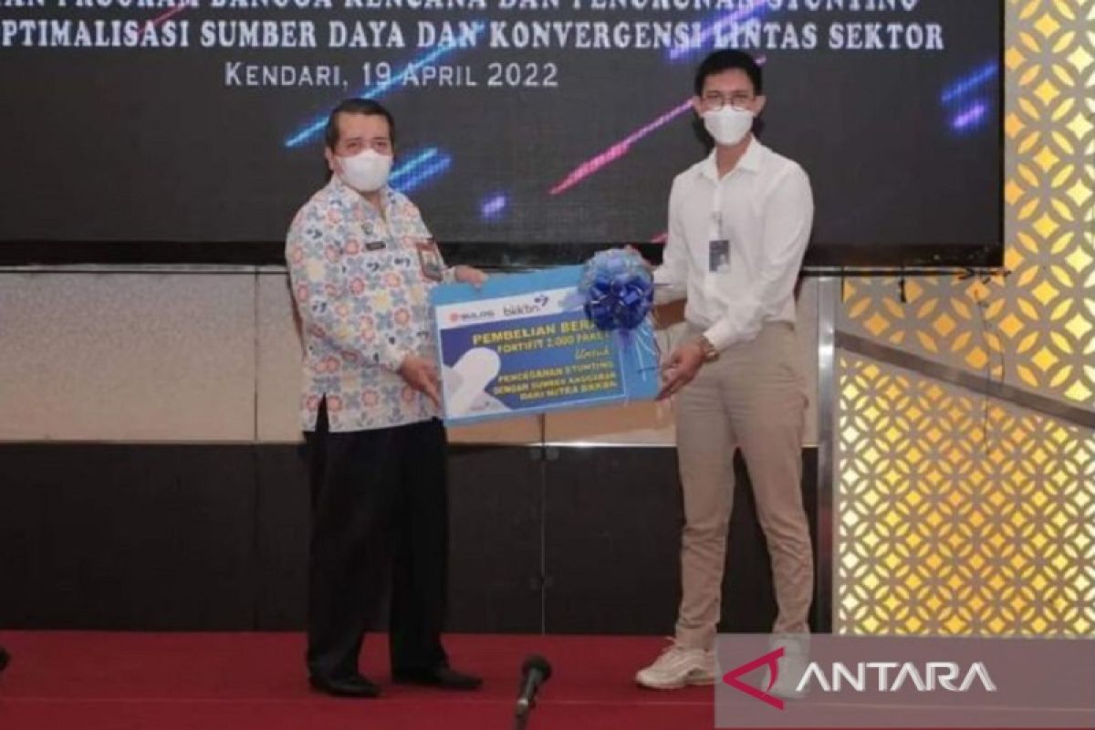 BKKBN dan Bulog Sultra salurkan 2.000 paket beras ke desa lokus kekerdilan