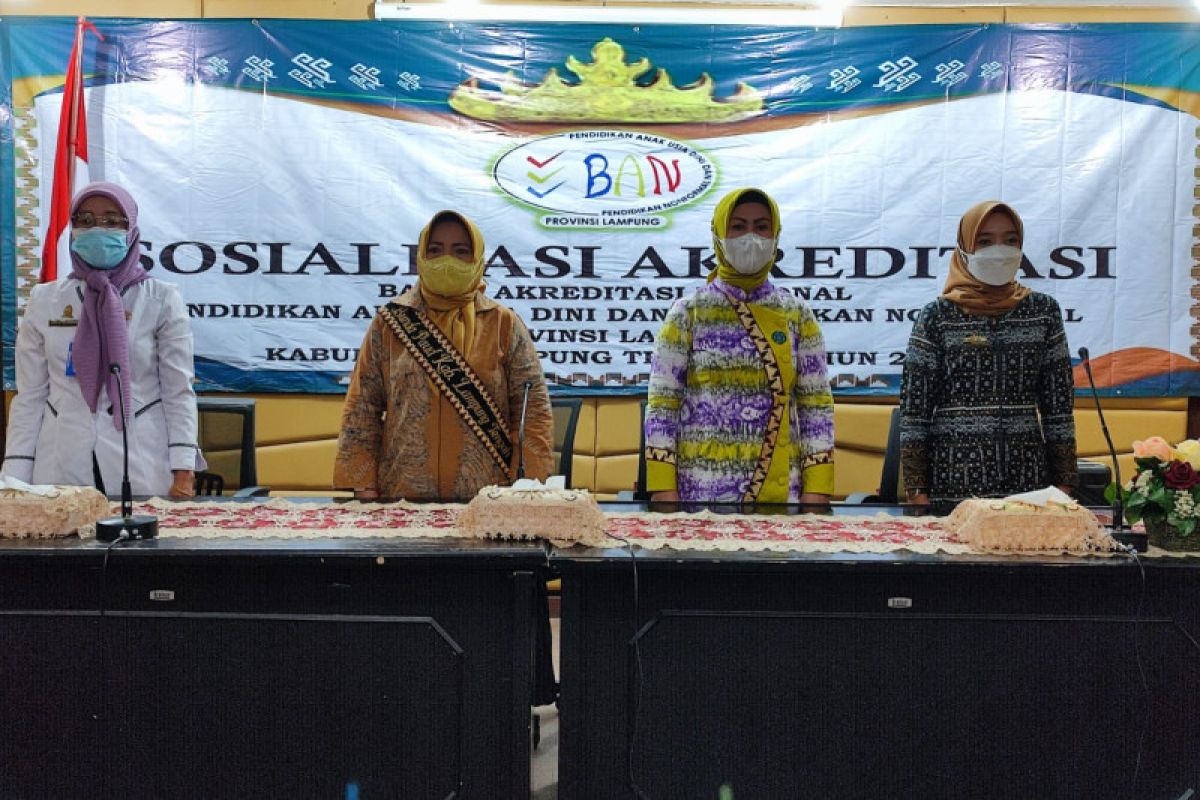 Bunda PAUD Lampung Tengah buka acara sosialisasi akrediasi BAN PAUD dan PNF