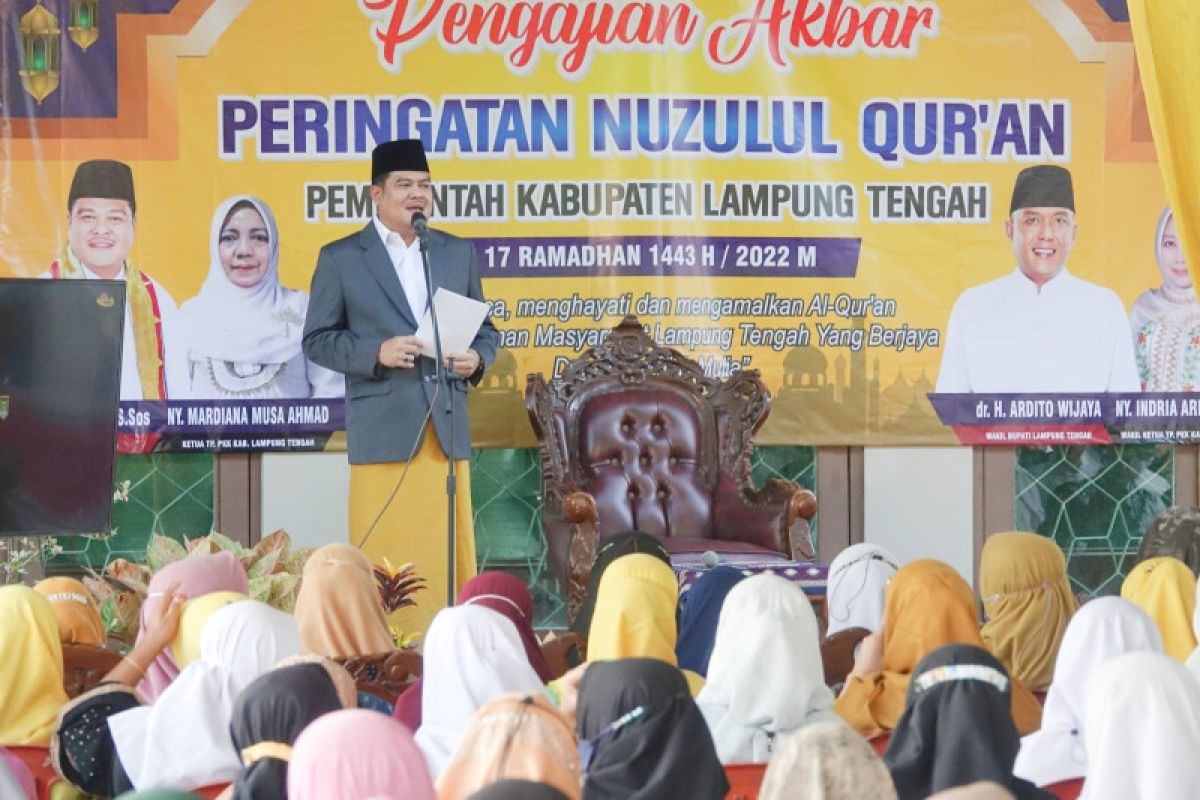 Pemkab Lampung Tengah gelar pengajian akbar