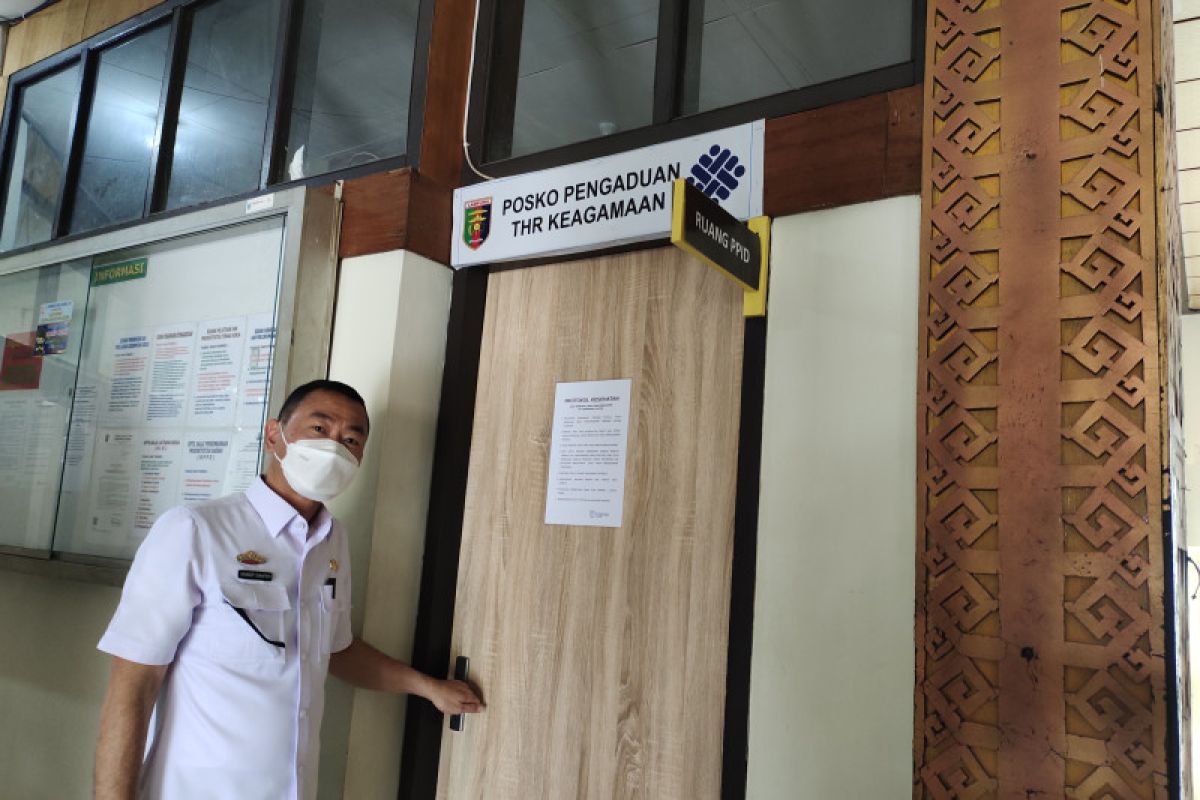 Disnaker Lampung siapkan posko pengaduan THR bagi pekerja