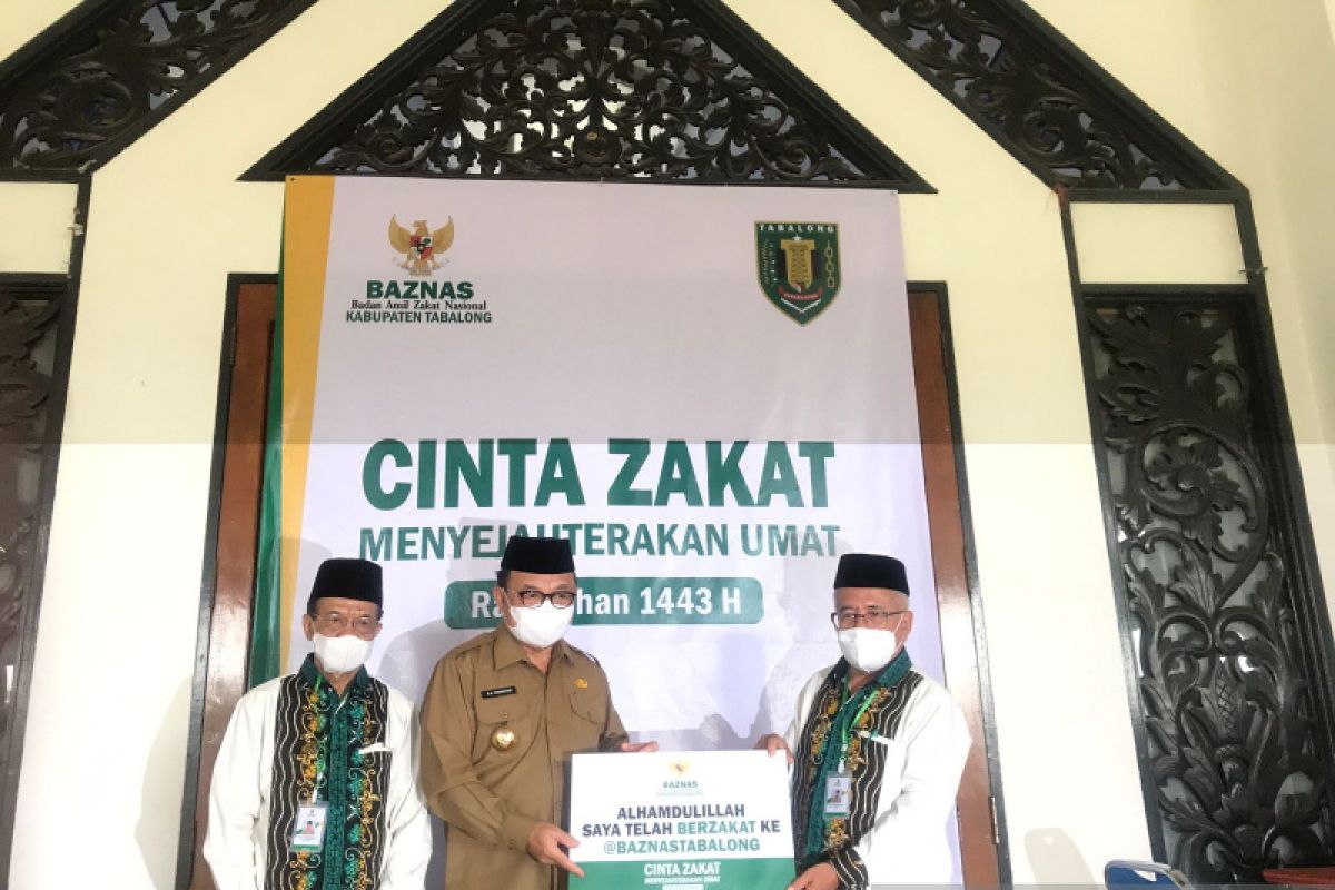 Baznas Tabalong bentuk Unit Pengumpul Zakat bagi ASN