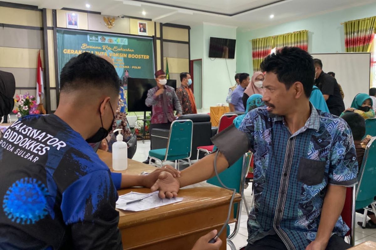 Polresta Mamuju gelar percepatan vaksinasi COVID-19 selama Ramadhan