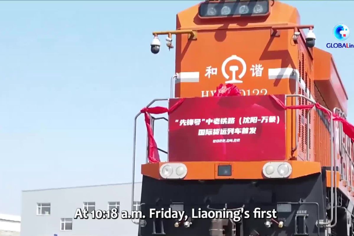 Provinsi Liaoning di China luncurkan layanan kereta kargo internasional
