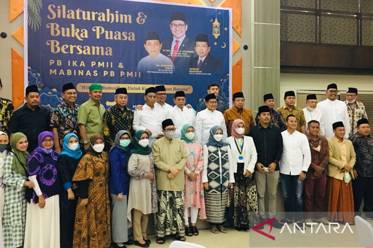 Wakil Ketua DPR ajak PMII ambil peran atasi kesulitan bangsa