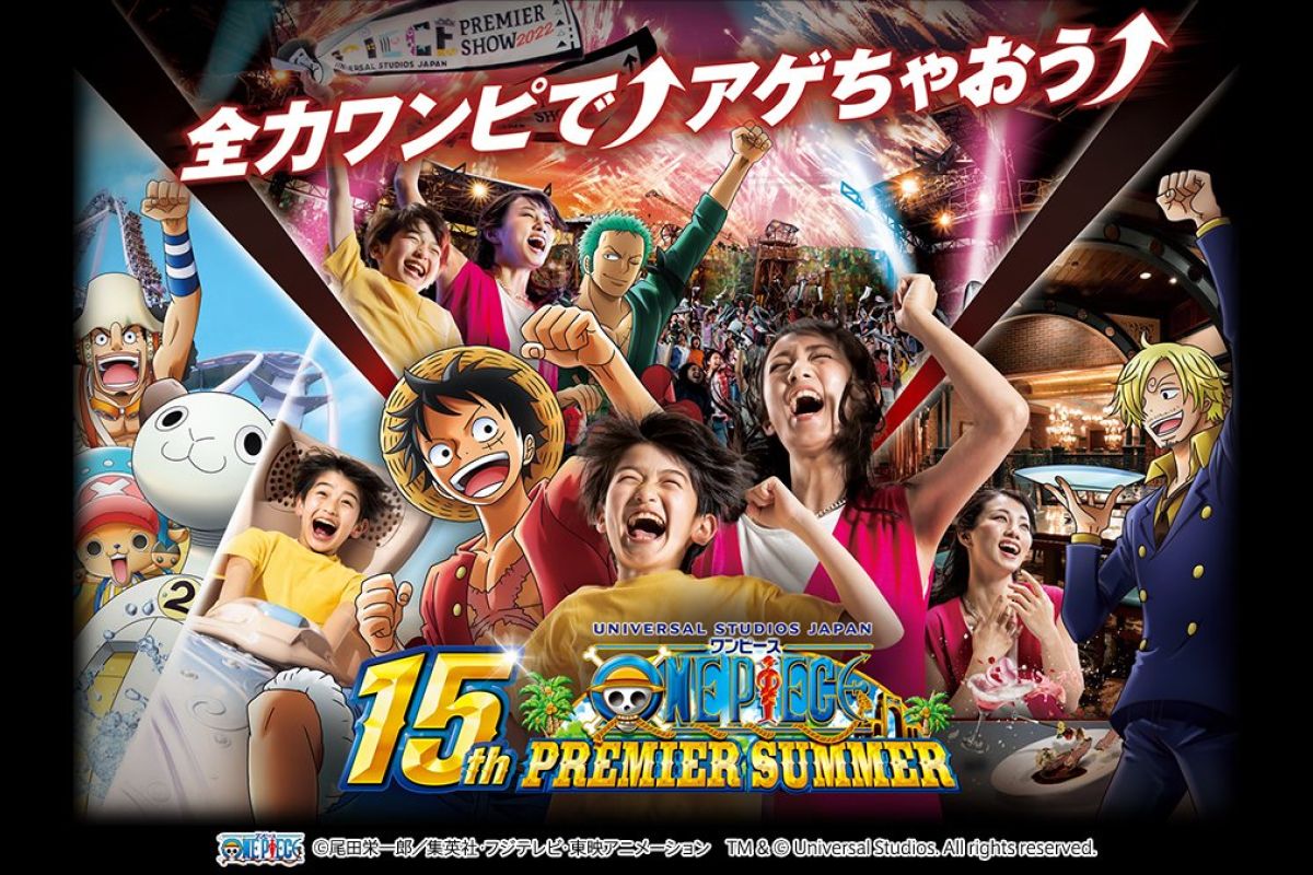 Universal Studios Jepang hadirkan wahana spesial "ONE PIECE"