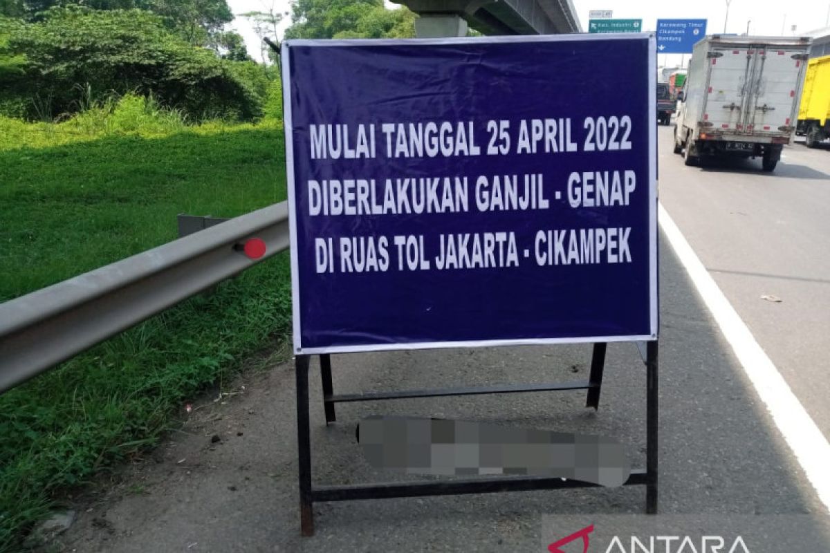 Polisi filterisasi penerapan ganjil genap di tol mulai Kamis