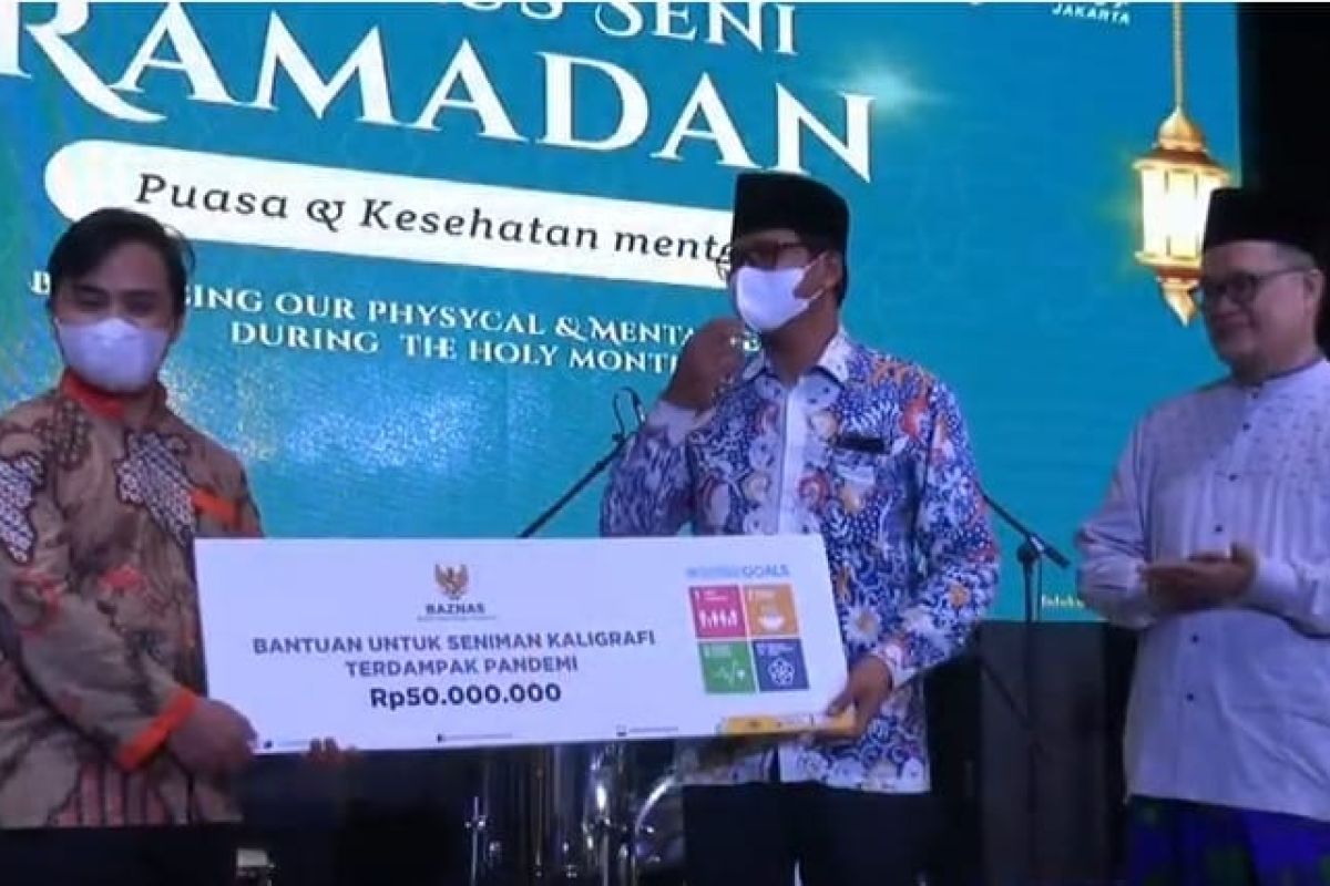 MAC UI bantu seniman kaligrafi terdampak pandemi COVID-19 lewat pameran lukisan