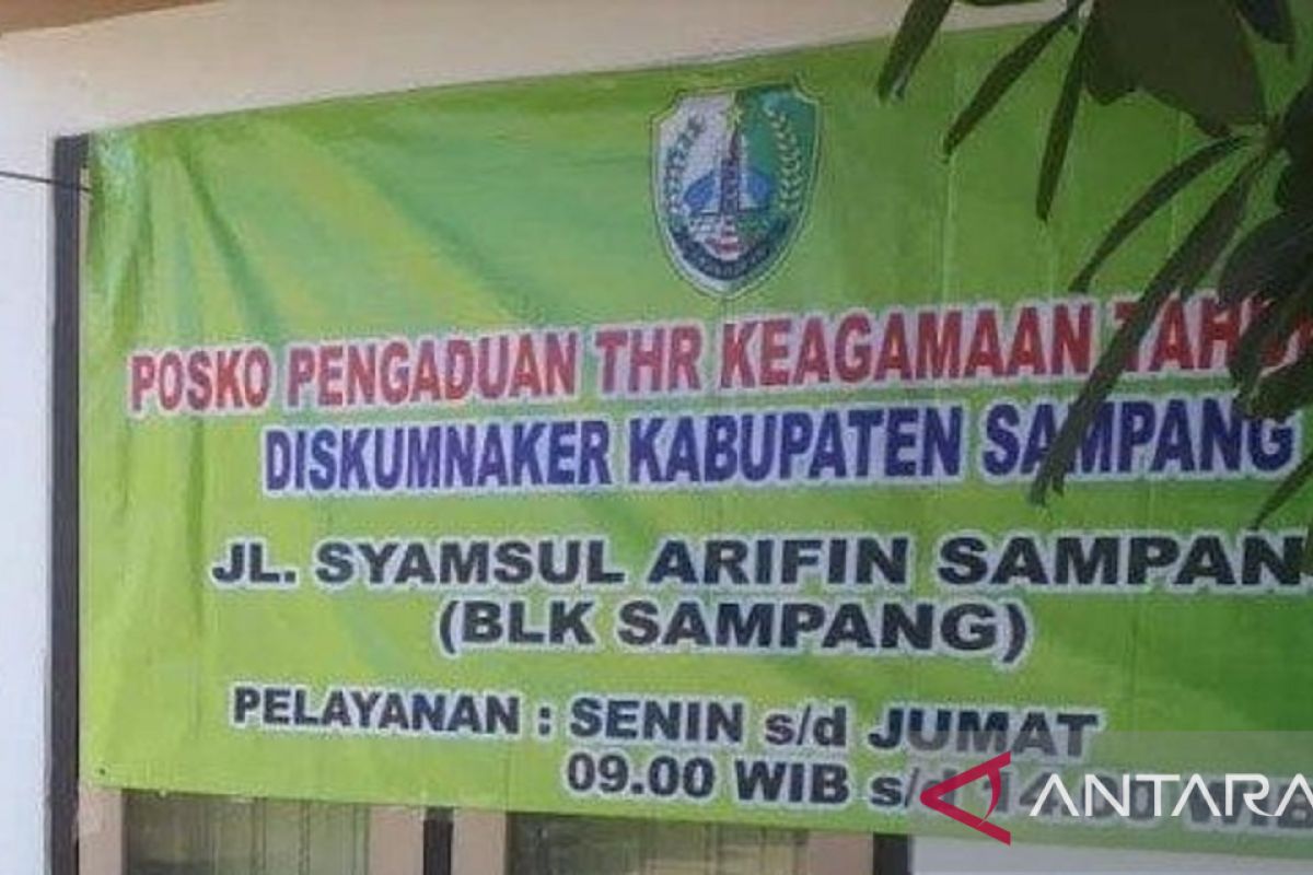 Pemkab Bangkalan dirikan posko pengaduan THR