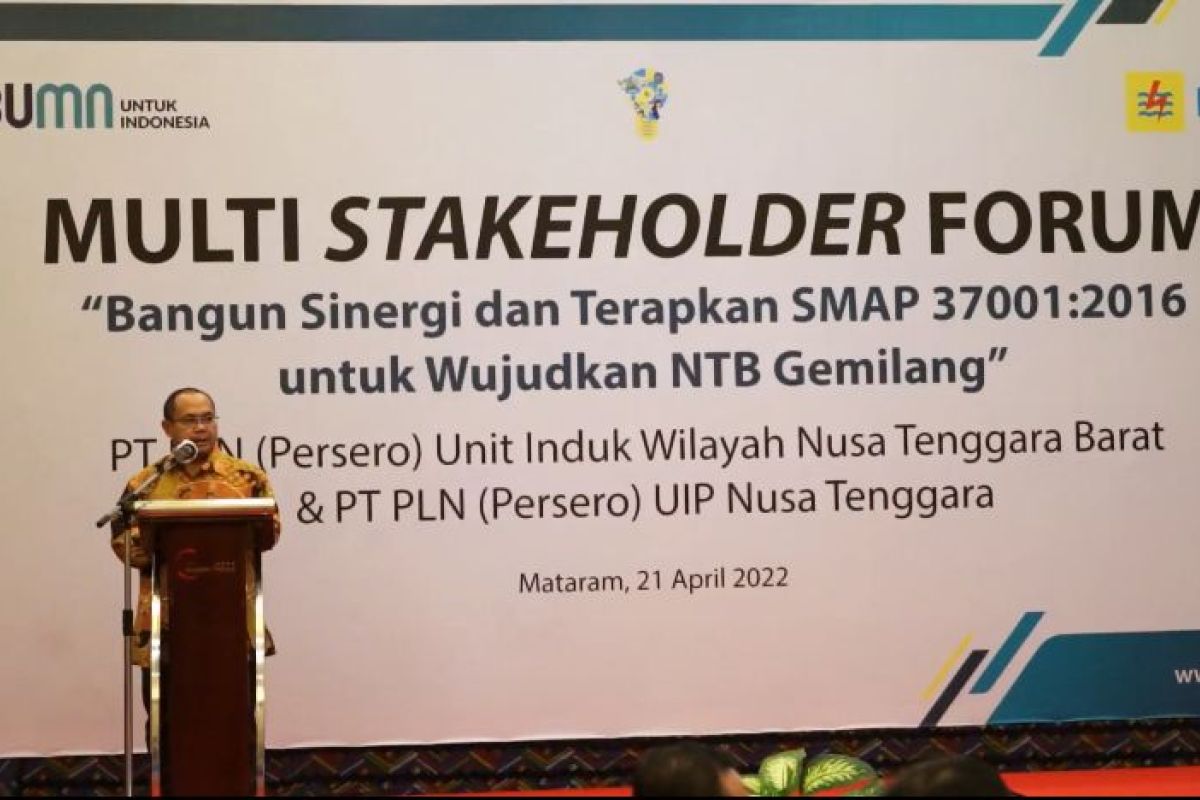 Ombudsman apresiasi kinerja PLN NTB