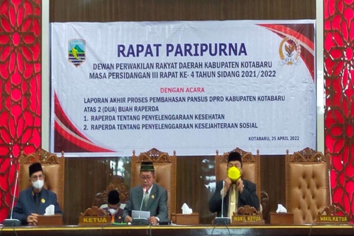 DPRD Kotabaru sampaikan LKPJ kepala daerah periode 2021