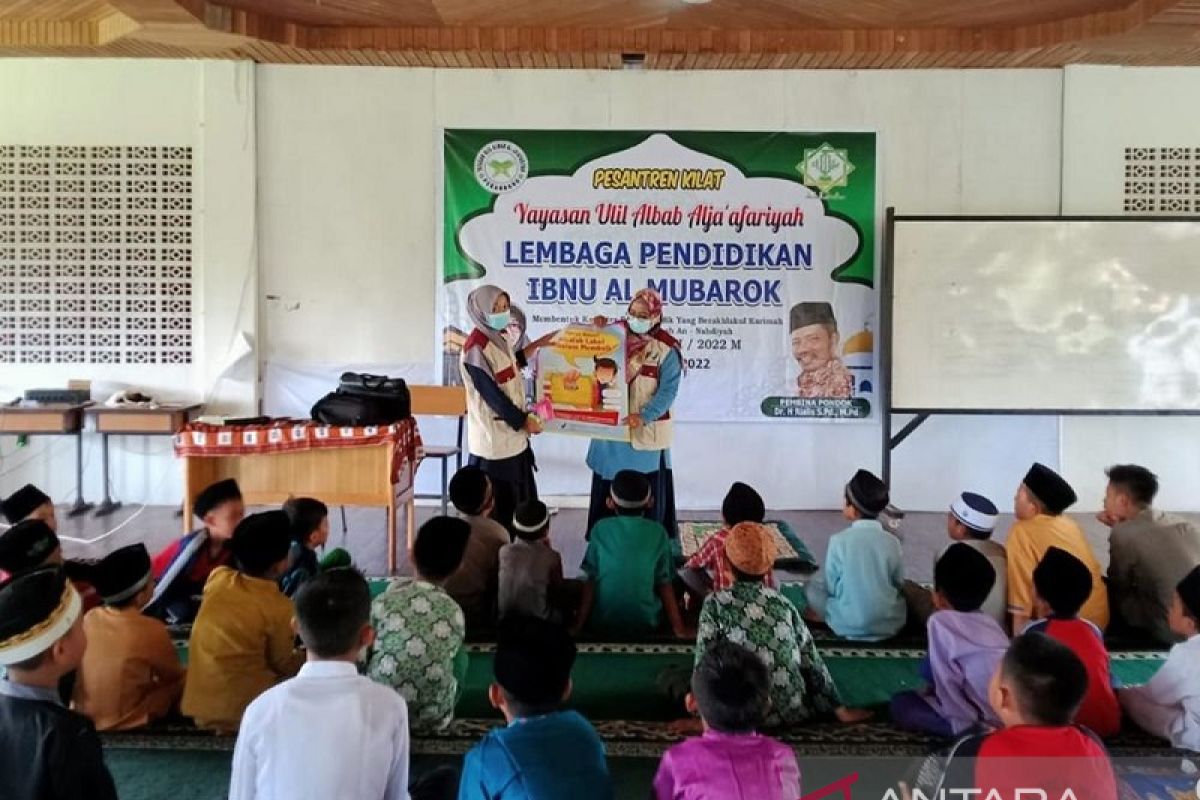 KKPD Agrowisata sosialisasikan keamanan pangan bagi kalangan pelajar