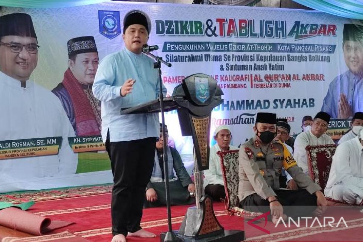 Menteri BUMN pastikan distribusi BBM di Babel lancar