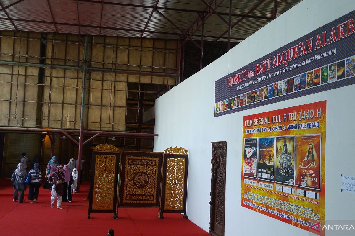 Objek wisata Bayt Al-quran Al-akbar Palembang dipadati pemudik