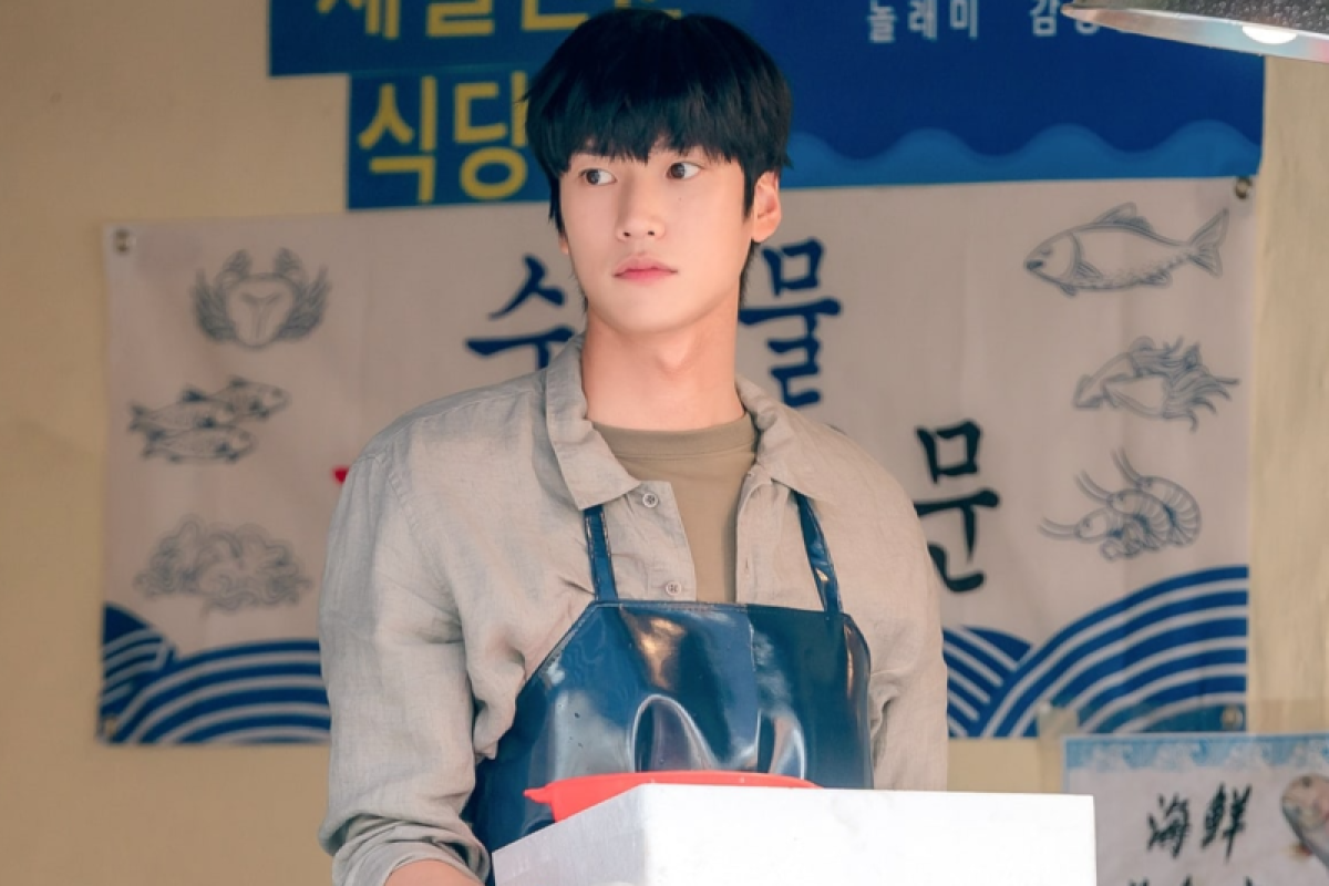 Na In Woo akan tampil dalam  drama fantasi romantis "The Jinx's Lover"