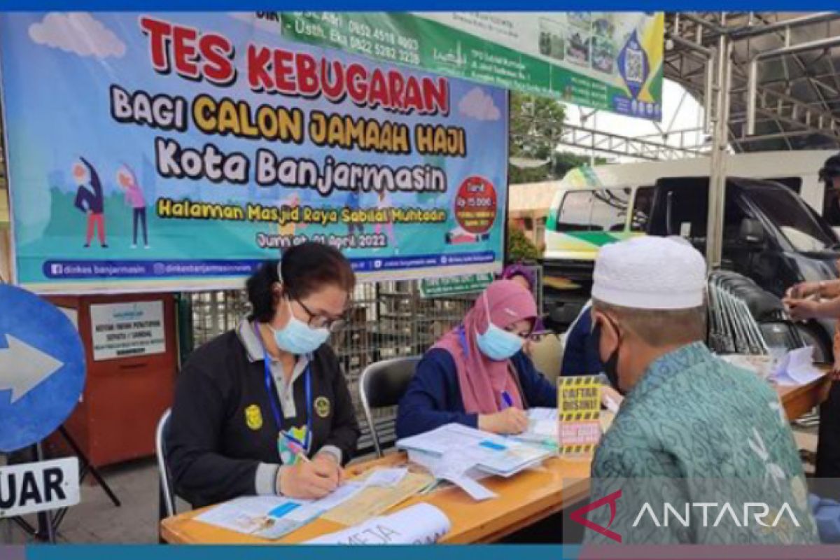 Kanwil Kemenag Kalsel ingatkan jamaah haji 2022 ikuti vaksinasi booster