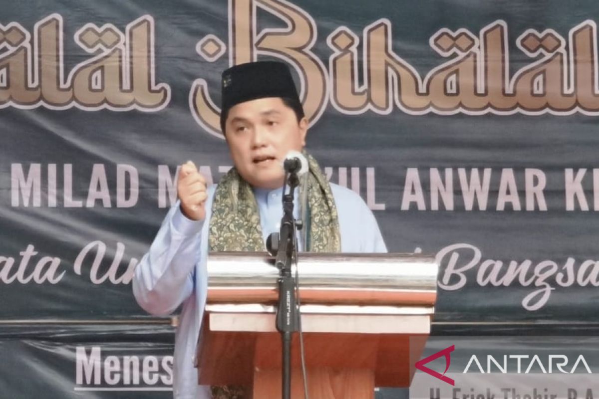 Menteri BUMN Erick Tohir hadiri Harlah Mathla'ul Anwar Ke-109