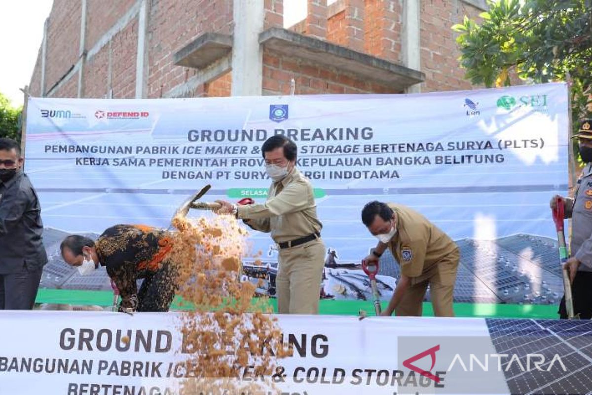 Pemprov Babel bangun gudang pendingin tenaga surya di Sadai