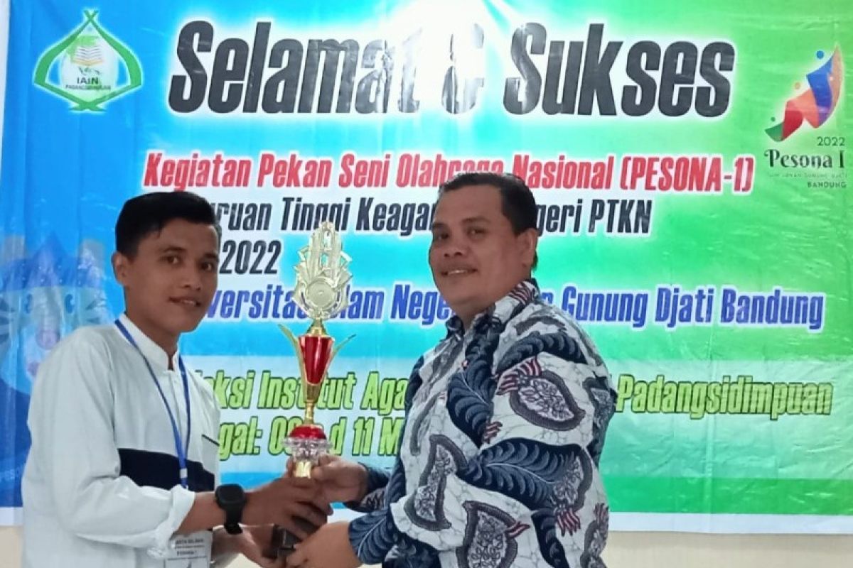 Yusuf Hasibuan duta IAIN Padang Sidempuan ke Pesona 1 Bandung bidang 30 Juz Alquran