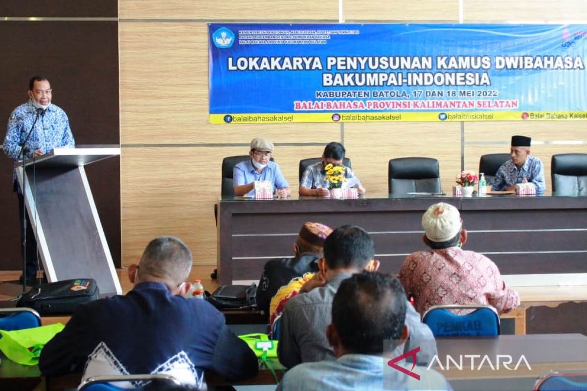 Balai Bahasa gelar lokakarya penyusunan dwibahasa Bakumpai--Indonesia