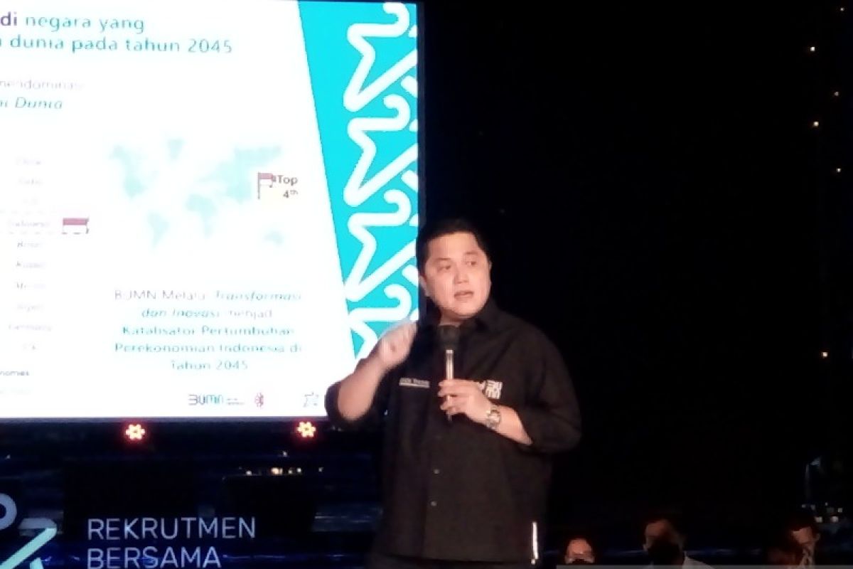 Erick Thohir dorong standarisasi baku kilang Pertamina