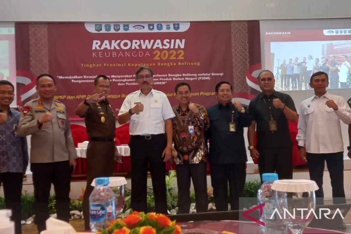 BPKP Bangka Belitung gelar rakor percepatan gunakan produk lokal