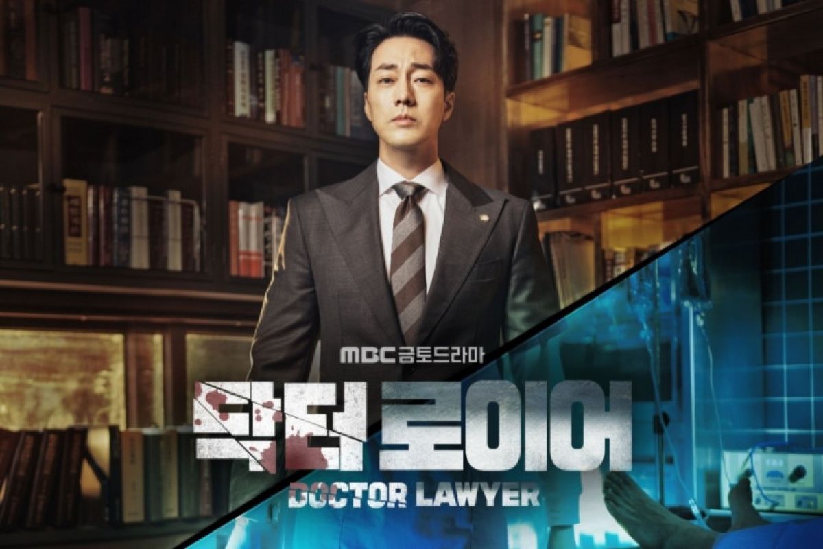 Serial "Doctor Lawyer" tayang mulai 3 Juni 2022 di Disney+