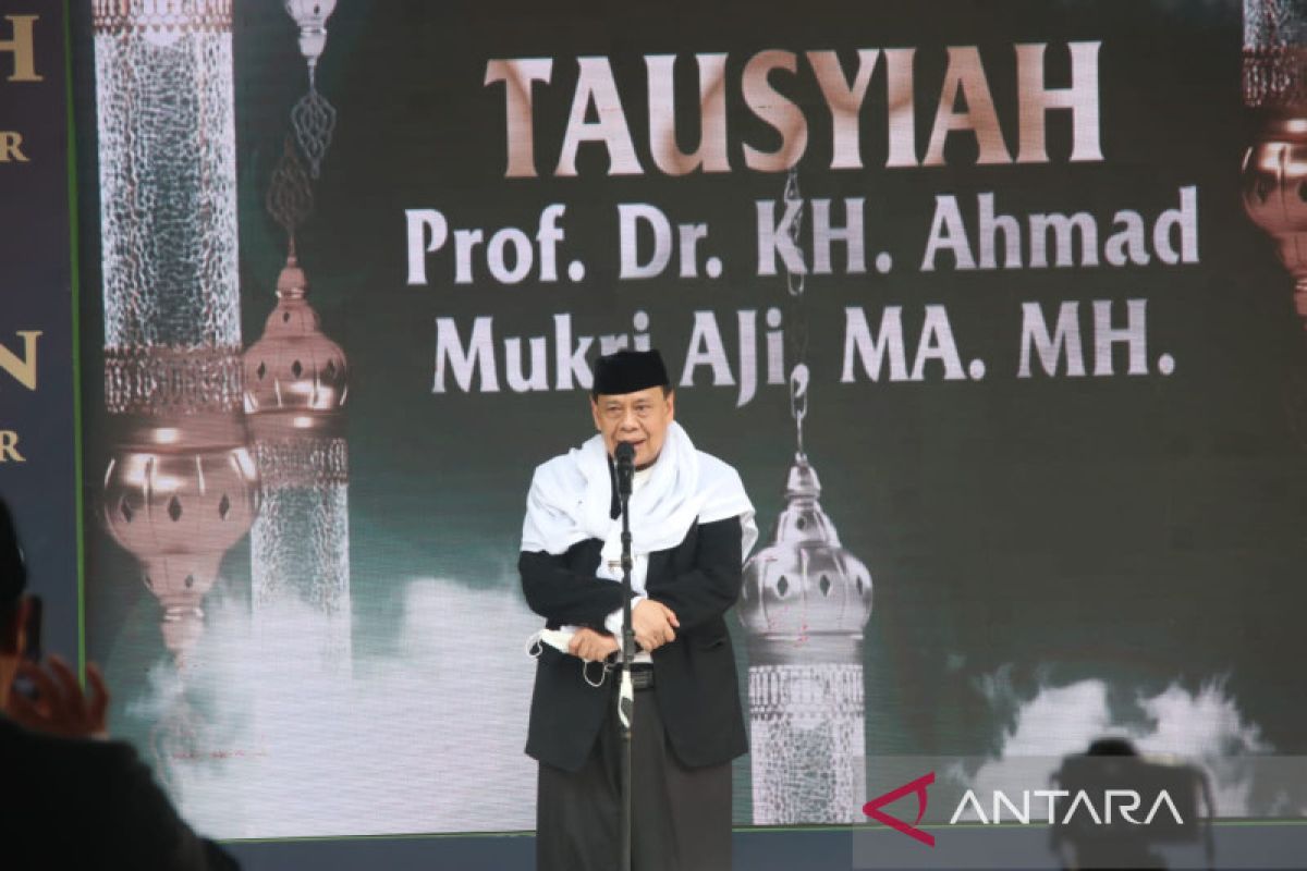 Ketua MUI Bogor dikukuhkan sebagai Guru Besar UIN Syarif Hidayatullah
