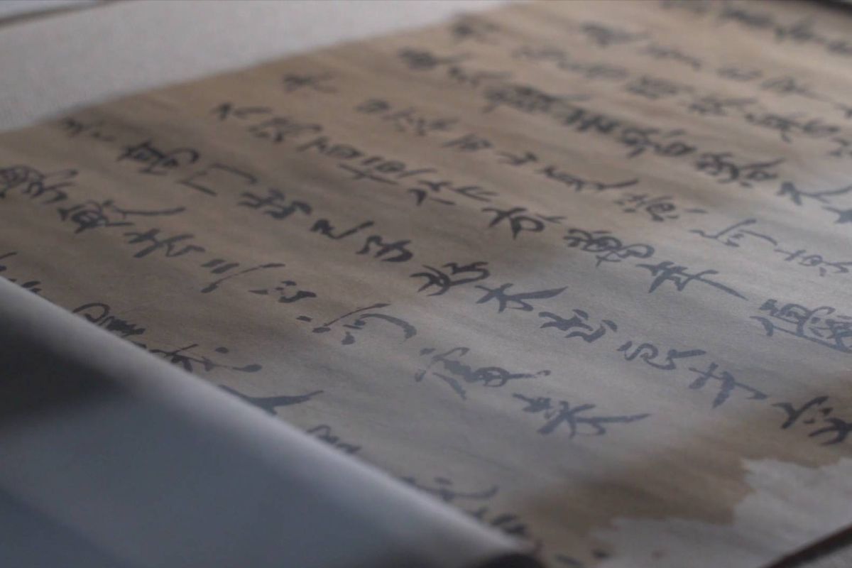 Tugas sekolah 1.300 tahun silam ungkap kehidupan pelajar di Xinjiang pada zaman kuno