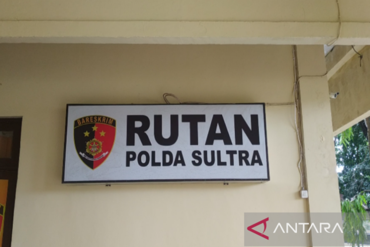 Polisi amankan dua pria bawa sabu-sabu di Rutan Polda Sulawesi Tenggara