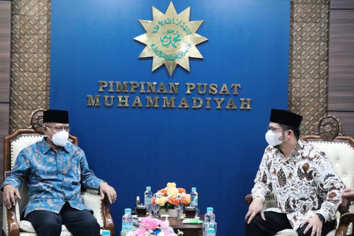 Ketum PP Muhammadiyah doakan Partai Ummat lolos jadi peserta pemilu