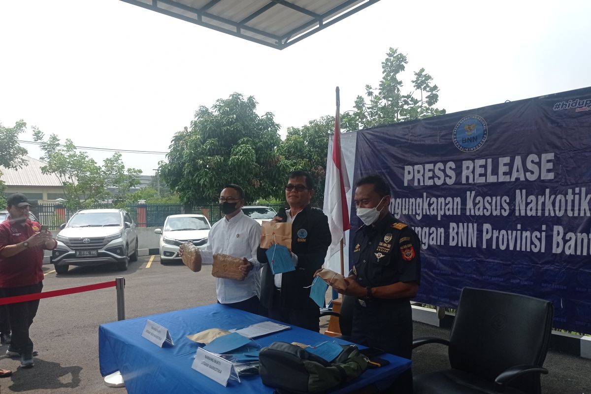 BNNP Banten: Dua hakim PN Rangkasbitung  tersangka narkoba