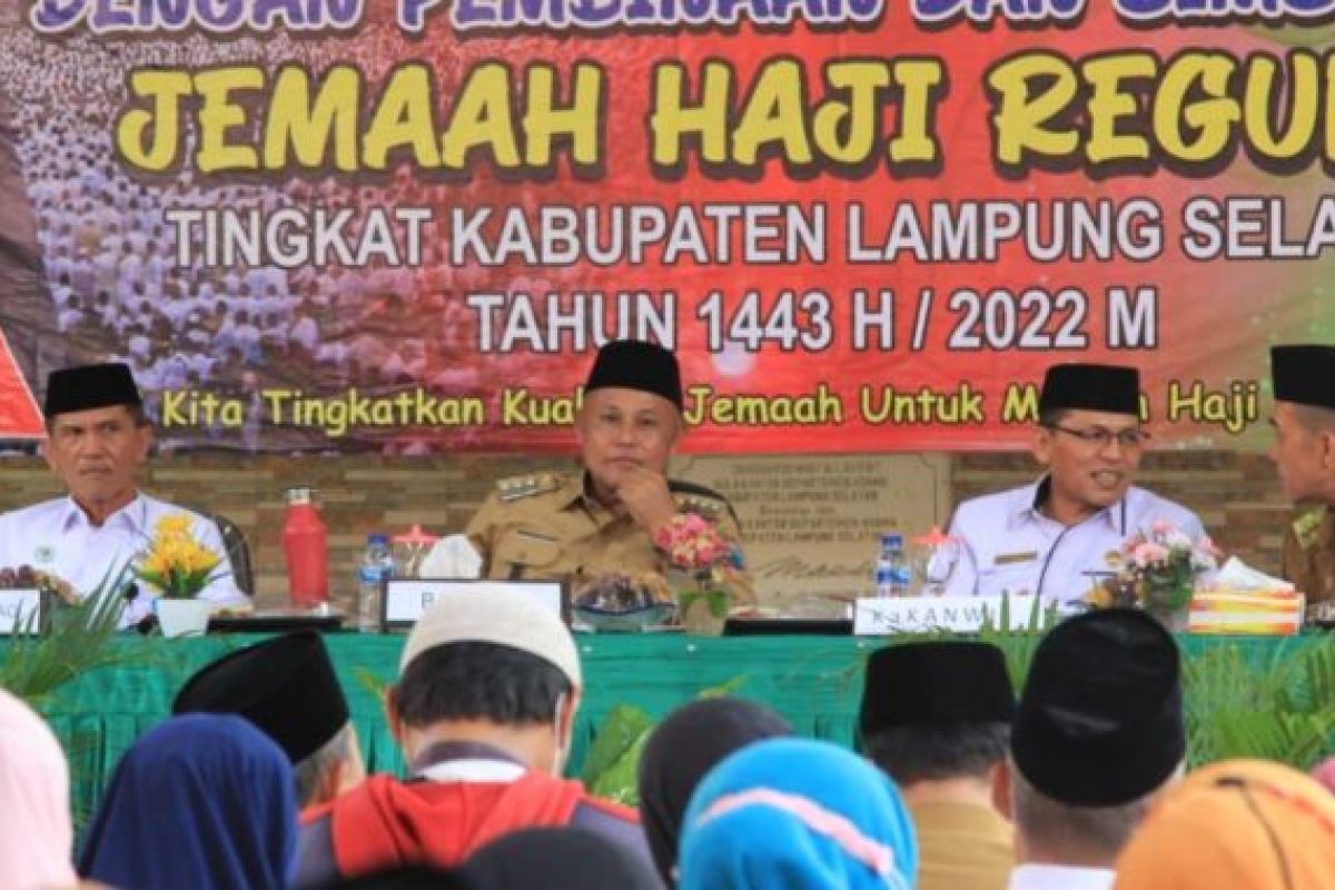 Jelang pemberangkatan haji, Kemenag Lampung Selatan gelar bimbingan manasik haji