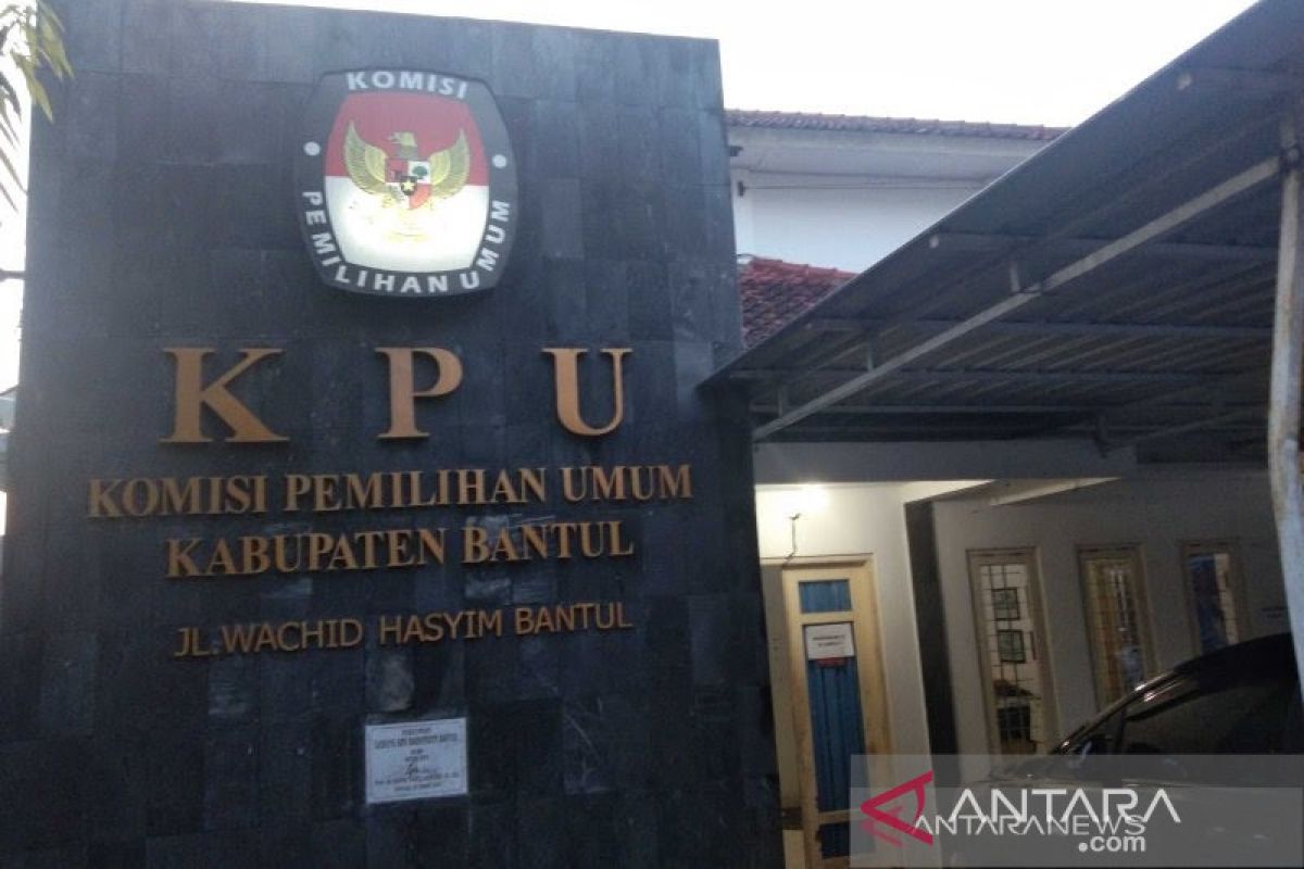 KPU Bantul menyusun rencana anggaran untuk pelaksanaan Pemilu 2024