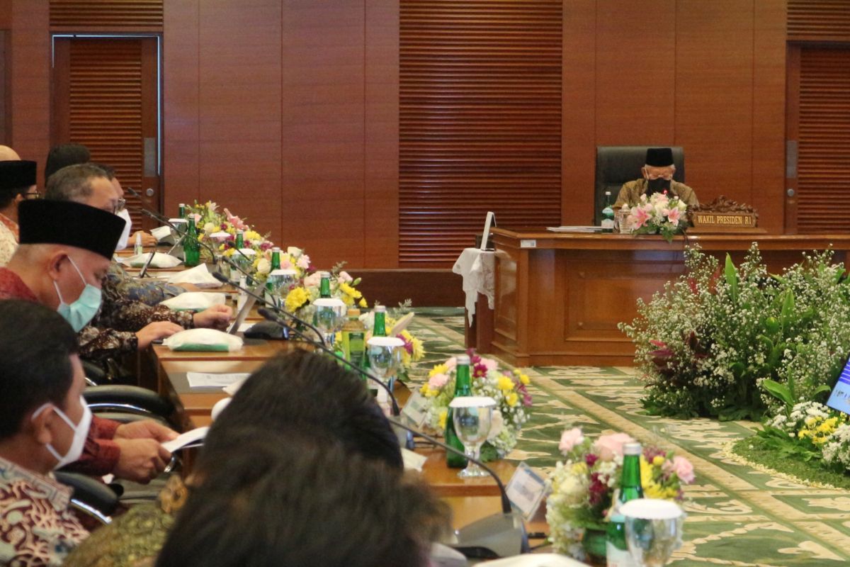 VP Amin presides over Islamic finance committee's 2nd plenary meeting