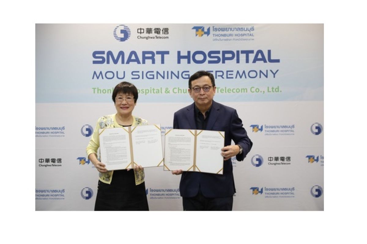 Chunghwa Telecom Co., Ltd. and Thonburi Hospital collaborate to create the new chapter of Thailand’s “Smart Hospital” services