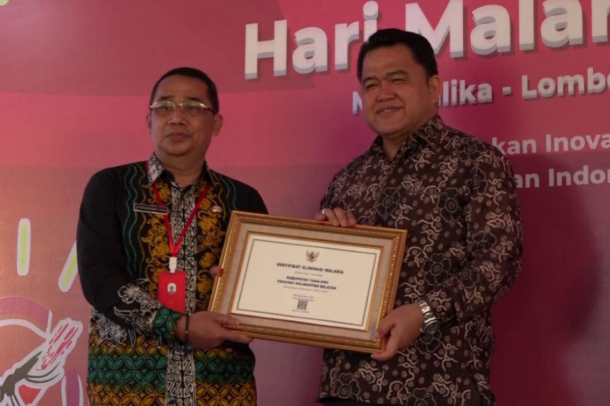 Ministry of Health awards Tabalong for malaria elimination innovation