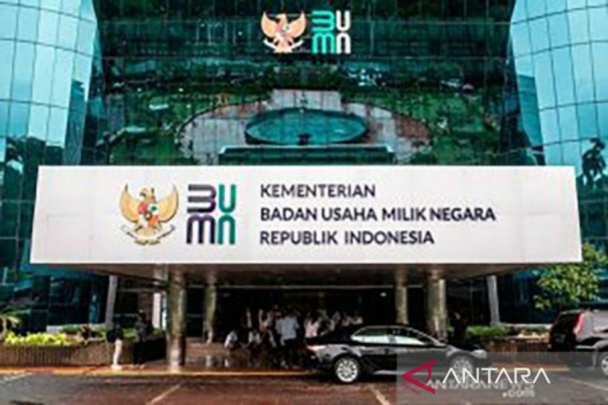 OJK sambut baik Kementerian BUMN kelola Dapen di IFG