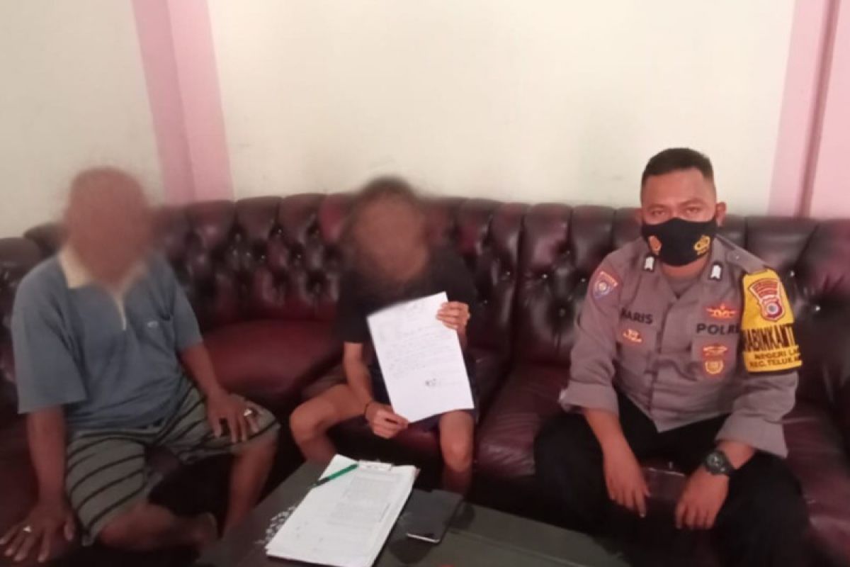 Polisi tangkap pelajar di Ambon karena penipuan game online