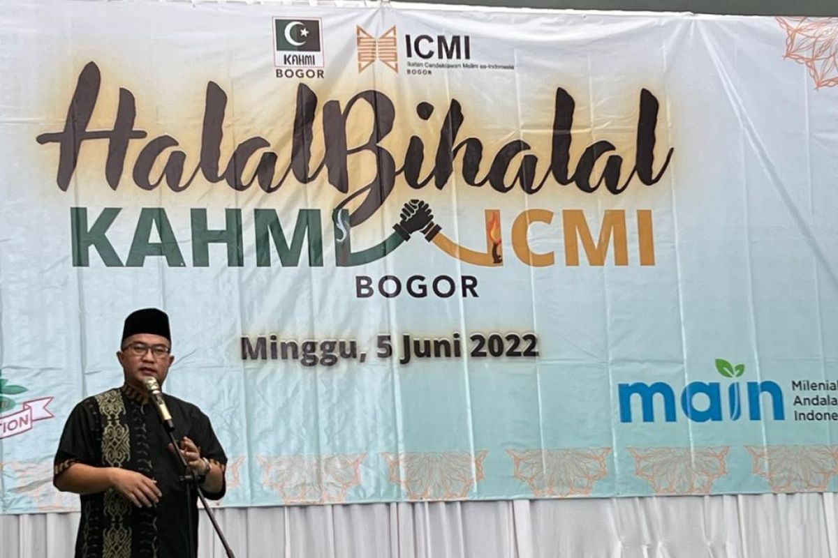 Ketua ICMI wakafkan tanah 5.000 meter untuk program Desa Cendekia