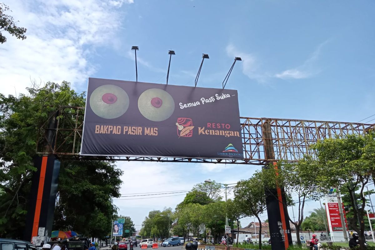 Konten reklame di Mataram diperketat menghindari pornografi