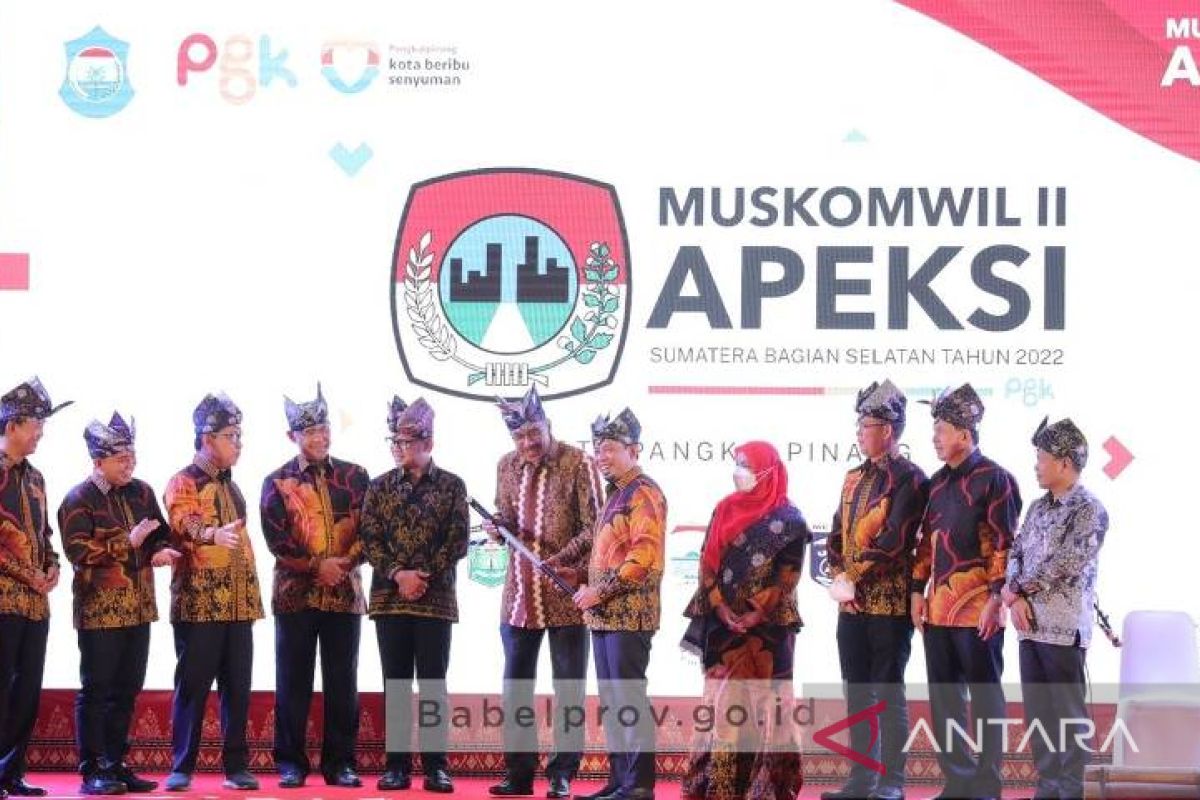 Pj Gubernur sampaikan arahan Presiden Jokowi di Muskomwil II APEKSI 2022