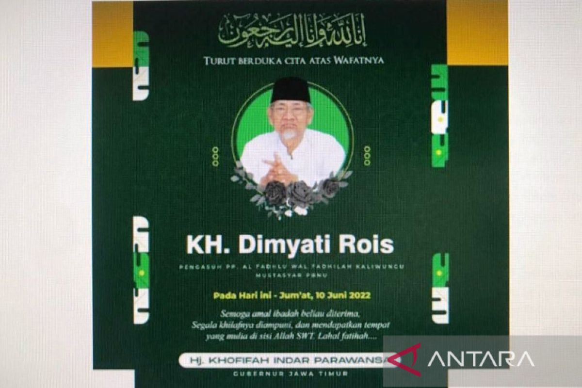 Khofifah sebut Kiai Dimyati Rois ulama dengan kemandirian ekonomi luar biasa