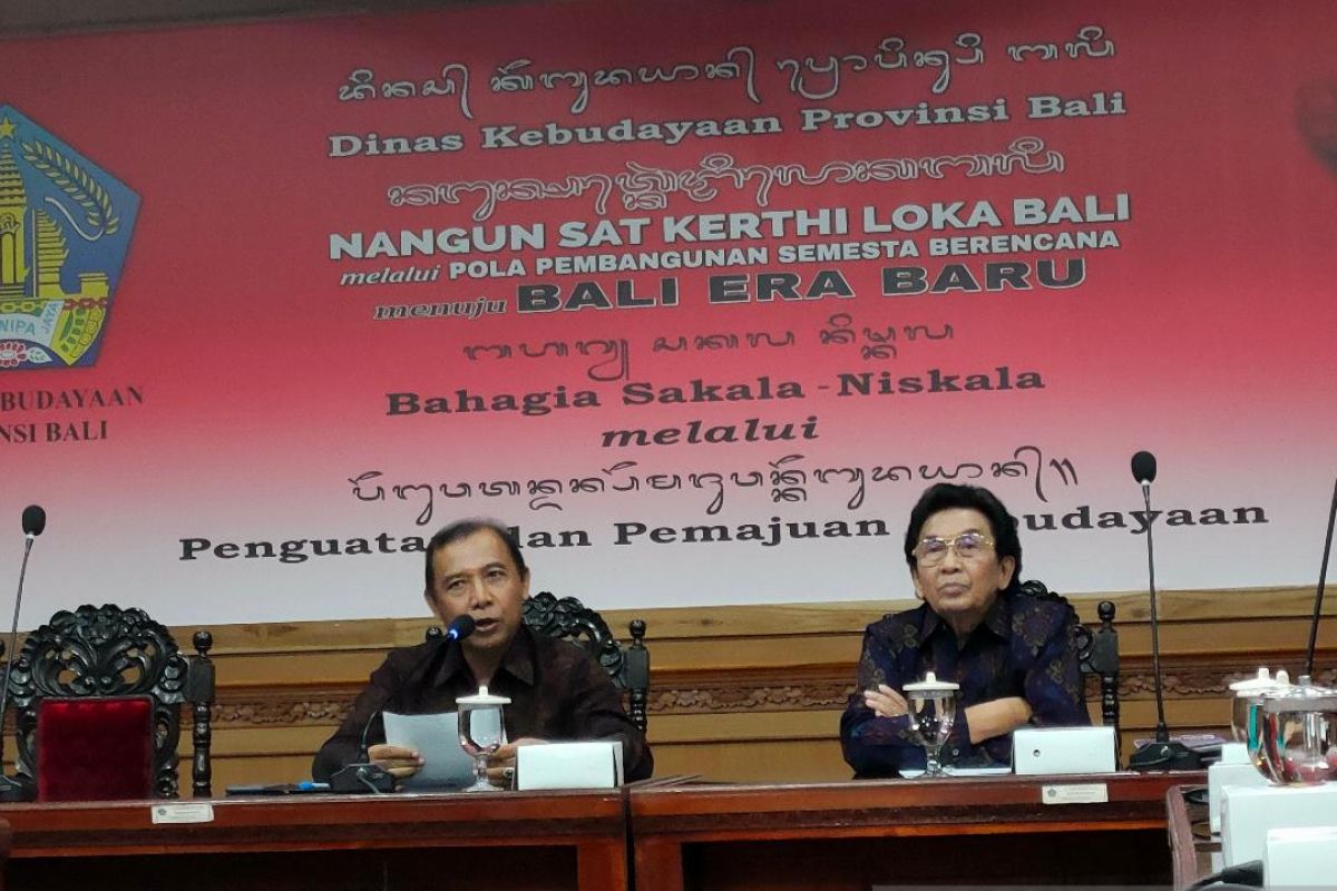 Pesta Kesenian Bali ke-44  akan dibuka Mendagri