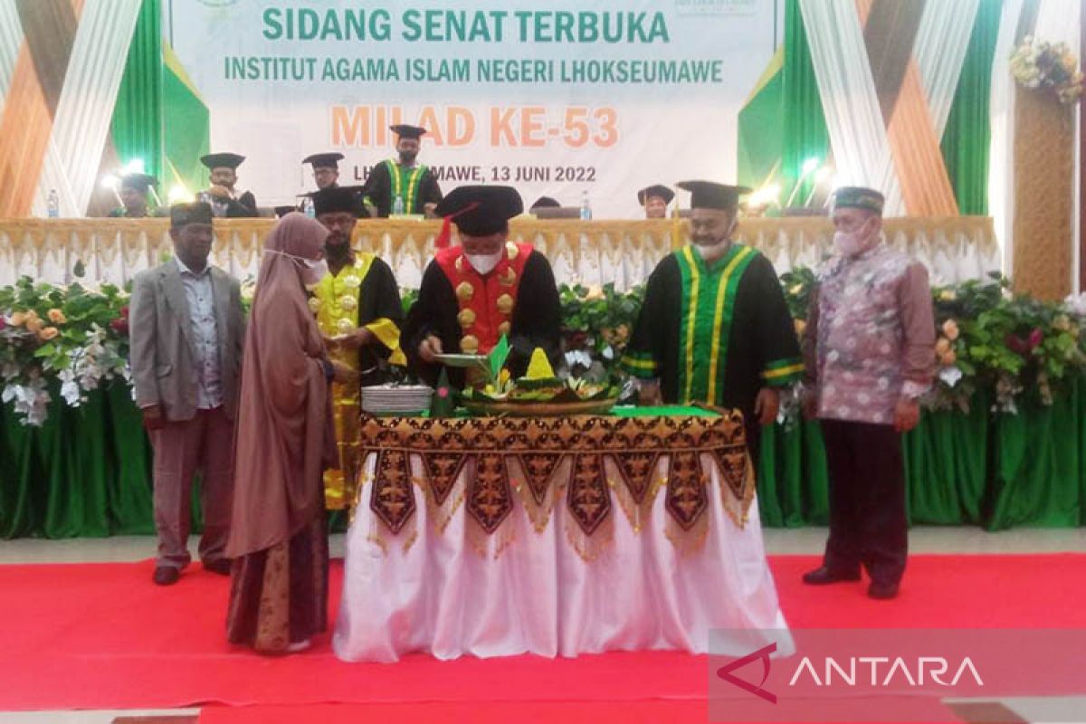 Rektor optimis wujudkan IAIN Lhokseumawe jadi universitas