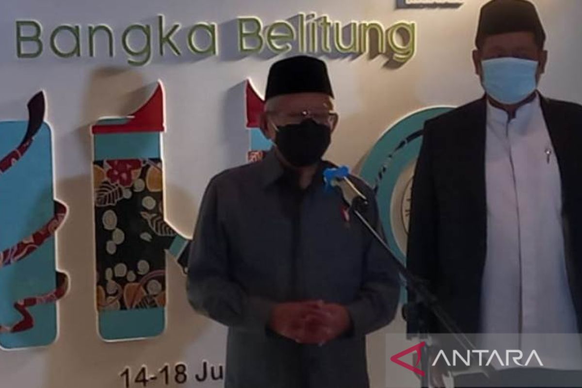 Ma'ruf Amin minta BPJPH optimalkan sertifikasi produk halal